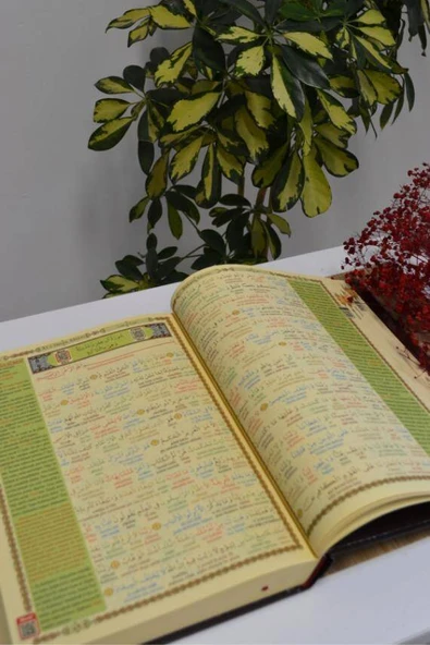 Bilgisayar Hatlı Çok Kolay Okunuşlu Kuran-ı Kerim Cami Boy - Resim 3