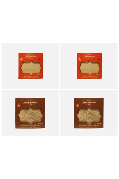 peynel Abdurrahman Tatlıcı Tahin Helvası Sade (2ad) Kakaolu Tahin Helvası 300g (2ad)