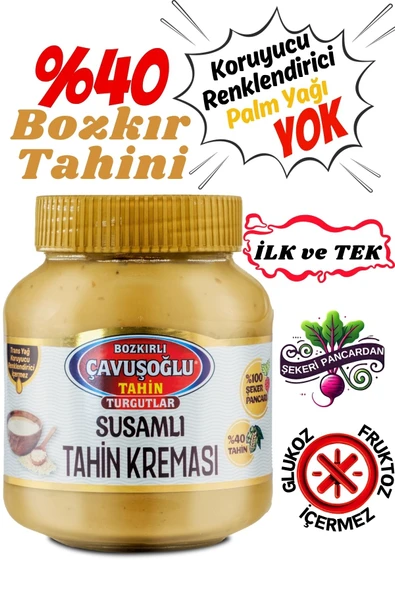 Abdurrahman Tatlıcı Abdurrahman Tatlıcı Tadıbu 330 gr+ Çavuşoğlu Susamlı Tahin Kreması 330 gr - 2