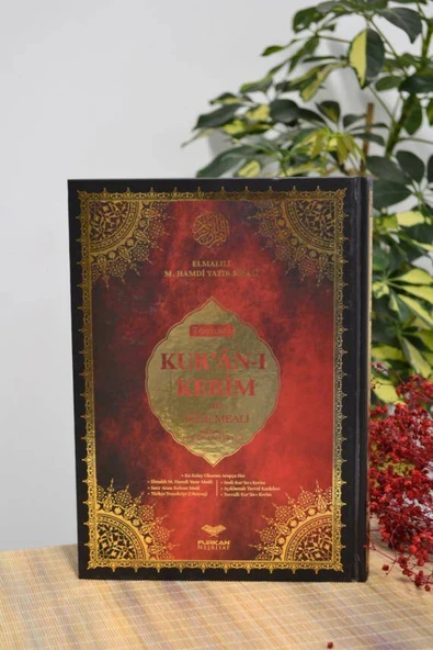 Orta Boy Bilgisayar Hatlı Arapça 7 Özellikli Kuran-ı Kerim Meali – Elmalılı M. Hamdi Yazır ürün görseli