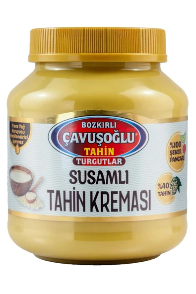 Abdurrahman Tatlıcı Abdurrahman Tatlıcı Tadıbu 330 gr x 2 Adet + Çavuşoğlu Susamlı Tahin Kreması 330 gr - 3