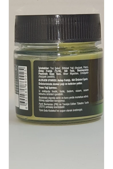 Abdurrahman Tatlıcı Abdurrahman Tatlici Tadişah Parçacıklı Antep Fıstığı Kreması 200 Gr ( 2 Adet ) - 2