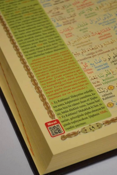 Bilgisayar Hatlı Çok Kolay Okunuşlu Kuran-ı Kerim Orta Boy - Resim 4