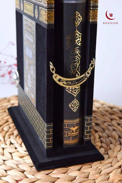Taşıma Çantalı Plaket Kuran-ı Kerim Orta Boy - Resim 2