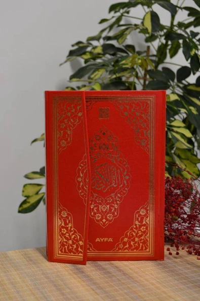 Bilgisayar Hatlı Mühürlü Kuran-ı Kerim Cami Boy Kırmızı ürün görseli