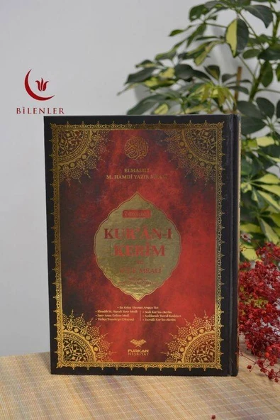 Orta Boy Bilgisayar Hatlı Arapça 7 Özellikli Kuran-ı Kerim Meali – Elmalılı M. Hamdi Yazır