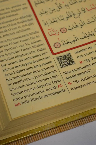 Bilgisayar Hatlı Kur’an-ı Kerim ve Yüce Meali Rahle Boy - Resim 2