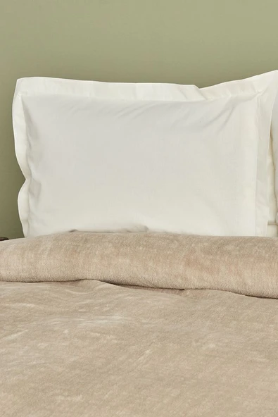 Julia Embos Battaniye 200x240 cm Bej - 3