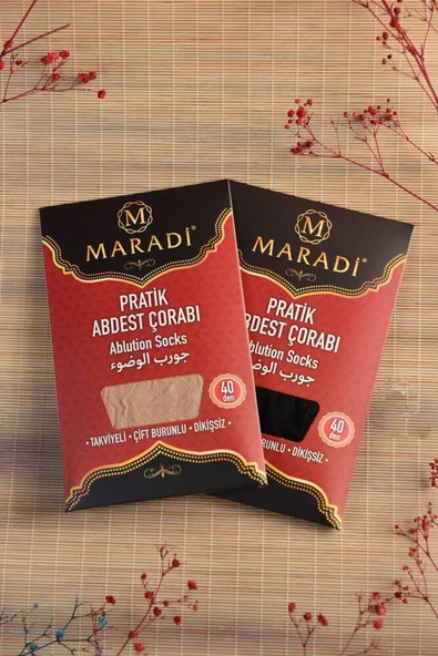 Pratik Abdest Çorabı İkili Takım Siyah ve Ten Renk ürün görseli