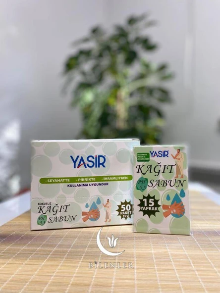 Kağıt Sabun 5 Adet ürün görseli