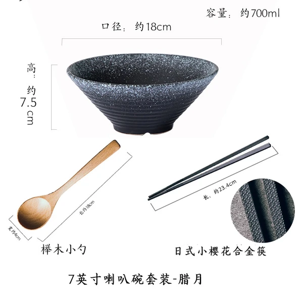 Japon Tarzı 7 inç Ayın Aralık Noodle Kase Seti - Kaşık ve Chopsticks