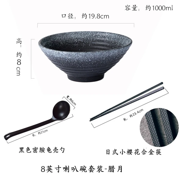 Japon Tarzı 8 inç Ayın Aralık Boynuz Noodle Kase Seti - Kaşık ve Chopsticks