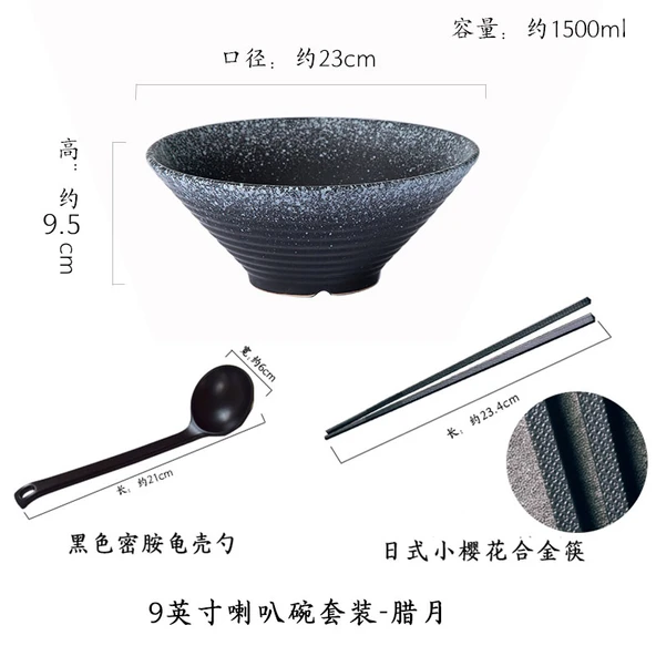 Japon Tarzı 9 inç Ayın Aralık Seramik Noodle Kase Seti - Kaşık ve Chopsticks