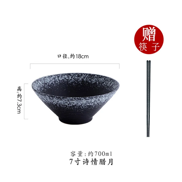 Japon Tarzı 7 inç Ayın Aralık Seramik Noodle Kasesi - Chopsticks Hediyeli