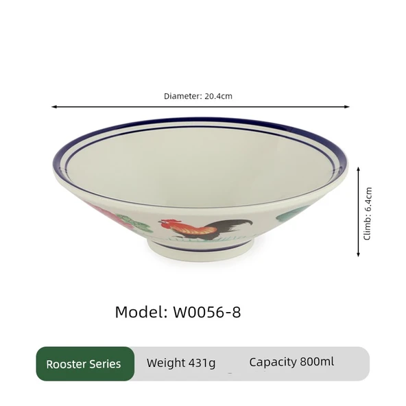 Melamin Retro Horoz Desenli Süzme Kase - 8 - W0056-8