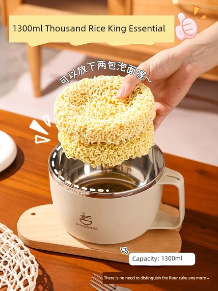 Paslanmaz Çelik Hazır Noodle Kasesi - Süt Kahverengi Küçük Boy + Sofra Seti - Resim 3