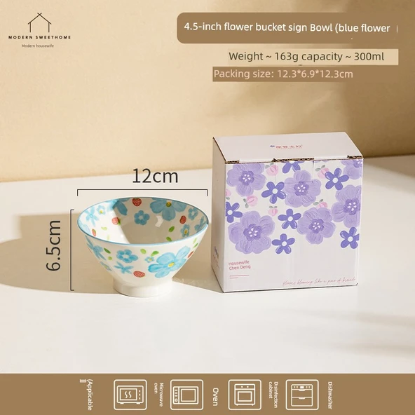 Çiçek Desenli Seramik Kase - 11.4 cm - Mavi Çiçek