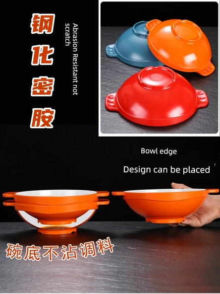 Melamin Salyangoz Pirinç Erişte Kasesi - Koyu Yeşil Beyaz [20 cm Ekstra Kalın] - 3