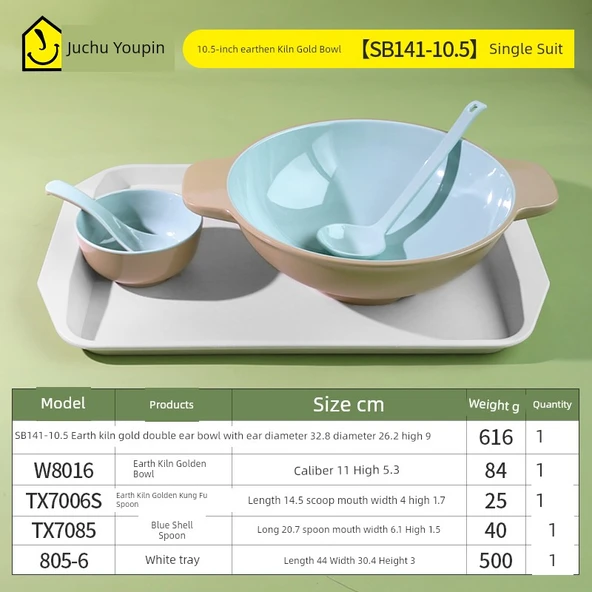 İskandinav Melamin Çift Kulplu Noodle Kasesi - Tuyao Altın 10.5 inç (Tek Set)