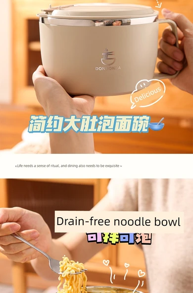 Paslanmaz Çelik Hazır Noodle Kasesi - Süt Kahverengi Küçük Boy + Sofra Seti - Resim 10