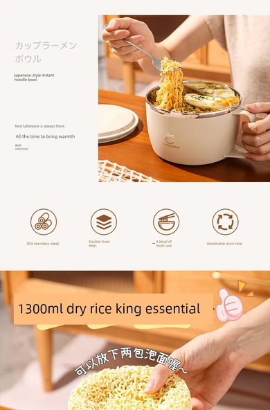 Paslanmaz Çelik Hazır Noodle Kasesi - Süt Kahverengi Küçük Boy + Sofra Seti - Resim 8