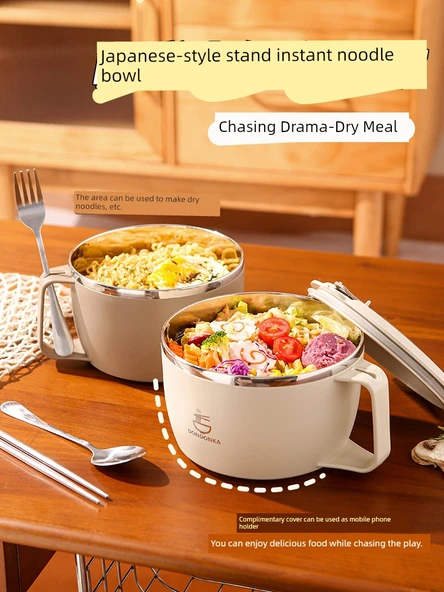 Paslanmaz Çelik Hazır Noodle Kasesi - Süt Kahverengi Küçük Boy + Sofra Seti - Resim 2