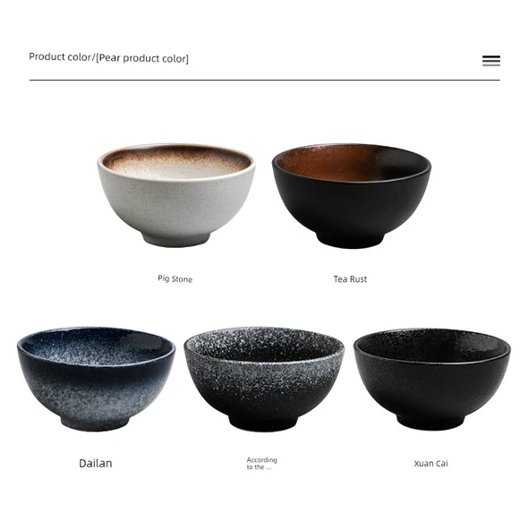 Japon Minimalist 11.5 cm Pirinç Kasesi - Yıldızlı Gökyüzü - 11