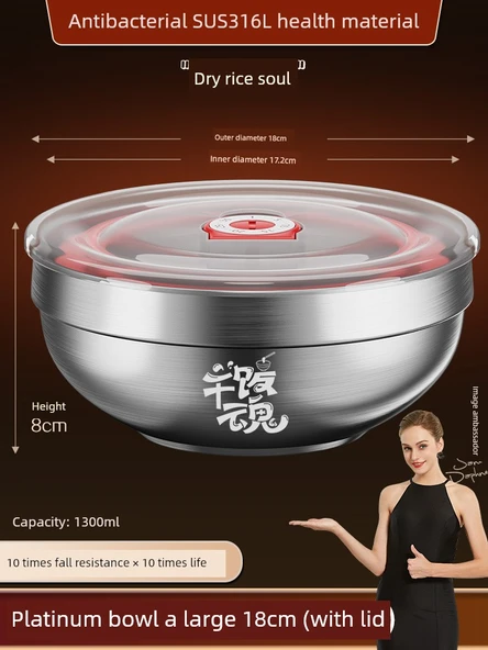 316L Paslanmaz Çelik Kapaklı Çocuk Kasesi 18cm Büyük Boy (Pilav Tutkunu)