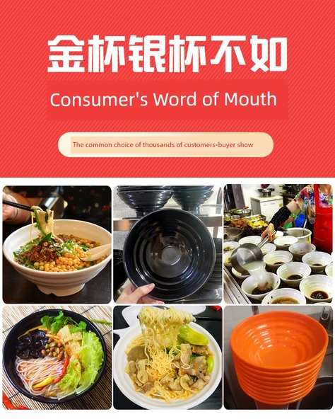 Melamin Noodle Kasesi - 8 inç Turuncu Beyaz [A5 melamin] - 6