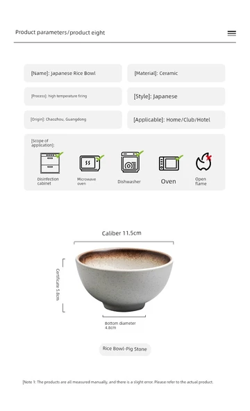 Japon Minimalist 11.5 cm Pirinç Kasesi - Parlayan Kar - 10