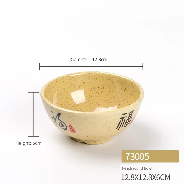 Çin Tarzı Melamin Kase - 73005 Uzun Ömürlü (A5 Düşmeye Dayanıklı)