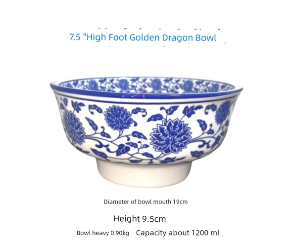 Porselen Noodle Kasesi - 7.5 inç Yüksek Ayaklı Altın Ejderha Kase