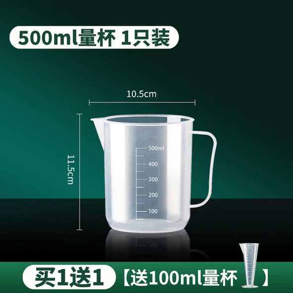 Isıya Dayanıklı Cam Ölçü Kabı Seti - 500mL ve 100ml (2 Adet)