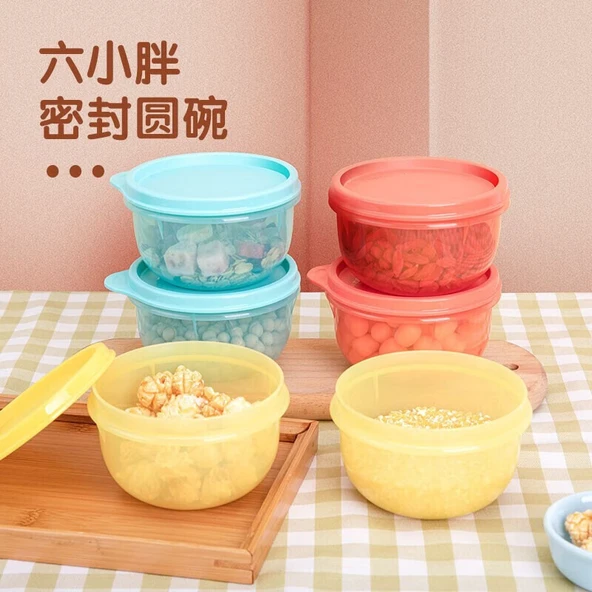Tupperware Küçük Yuvarlak Kase 260ml 6'lı Set - Karışık Renkler - 4