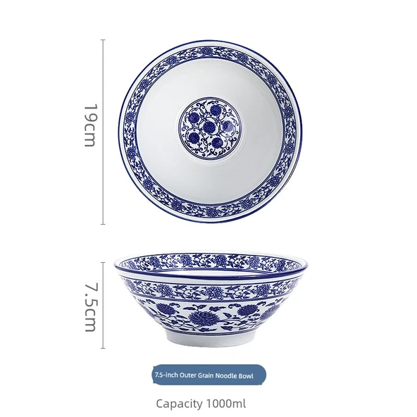 Porselen Noodle Kasesi - 7.5 inç Dış Desenli Kase