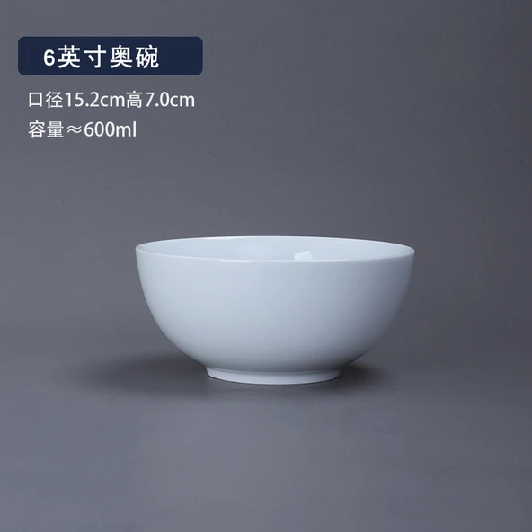 Jingdezhen Porselen Kase - 6 inç Yüksek Beyaz Porselen Noodle Kasesi
