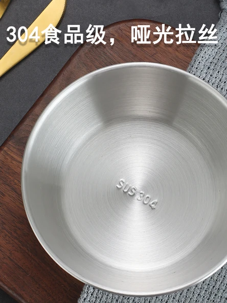 Kore Tarzı Paslanmaz Çelik Yemek Kasesi - Gümüş Altı Halkalı Hafif İçi Boş Chopsticks - 4