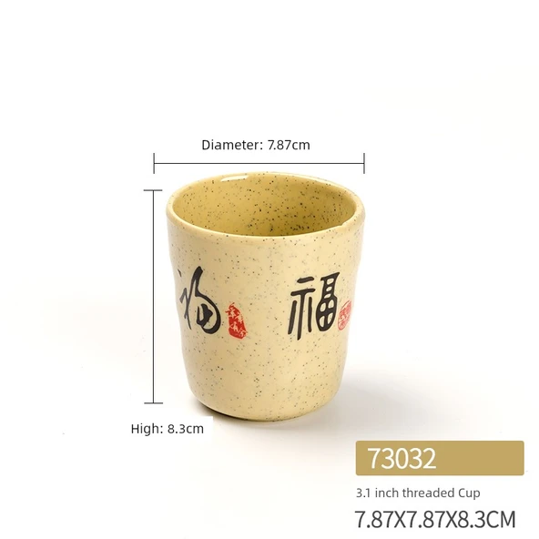 Çin Tarzı Melamin Kase - 73032 Uzun Ömürlü (A5 Düşmeye Dayanıklı)