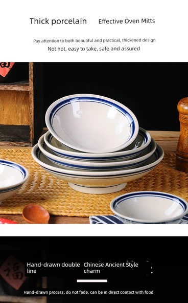 Retro Mavi Kenarlı Çift Çizgili Dört Parça Set - 9