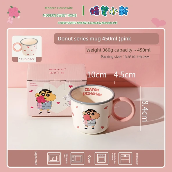 Çizgi Film Desenli Seramik Kupa - 450ml - Pembe