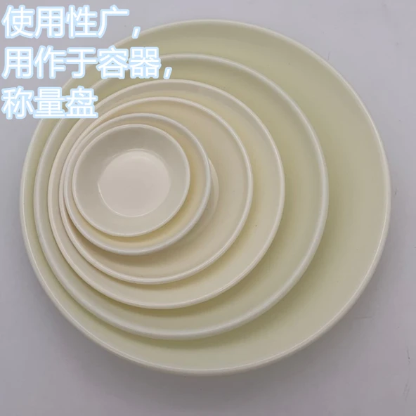 Terazi Tabağı - Haki Yeşil - 7cm Çaplı