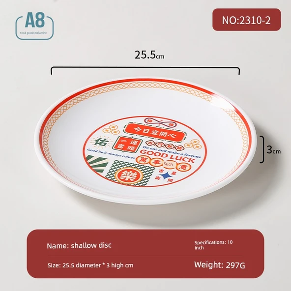 Melamin Servis Tabağı - 10 inç - Ekstra Kalın