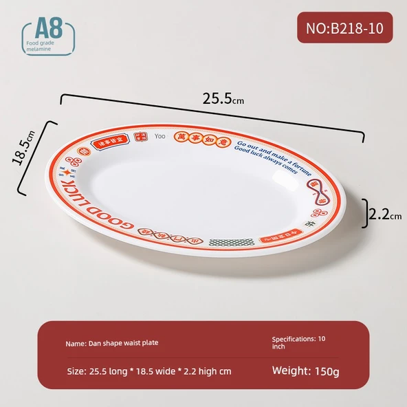 Melamin Bel Plakası - 10 inç
