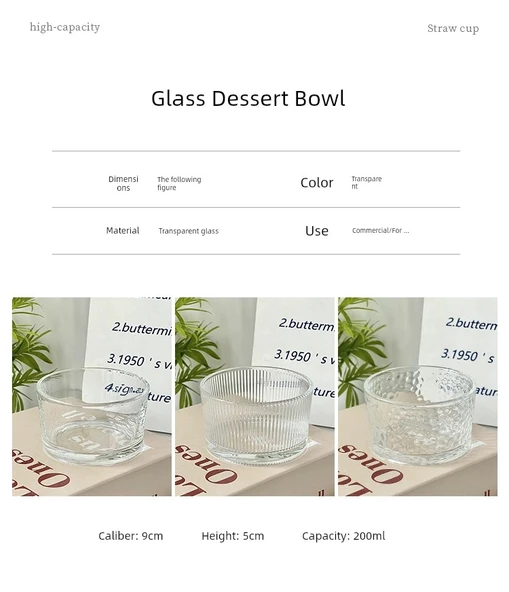 INS Stil Cam Tatlı Kasesi - Çekiç Desenli [200ml] - 7
