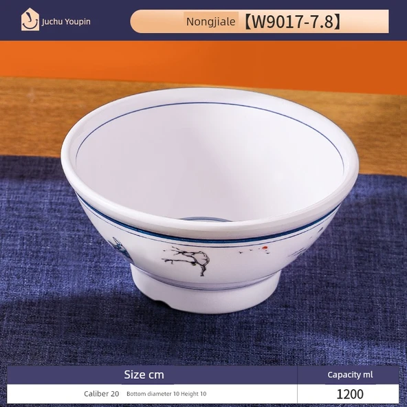 Çin Tarzı Melamin Noodle Kasesi 10.5cm - Nongjiale [W9017-7.8]