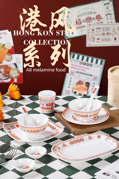 Melamin Servis Tabağı - 9 inç - Ekstra Kalın - 6