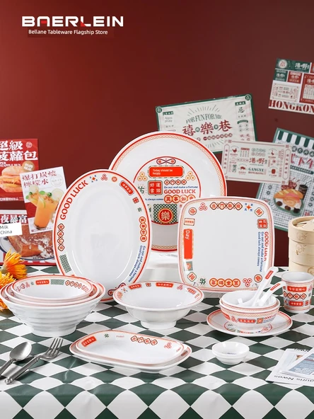 Melamin Servis Tabağı - 9 inç - Ekstra Kalın - 2