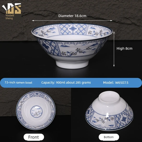 Melamin Noodle Kasesi - W6507.5 Orkide Desenli - 7.5 inç