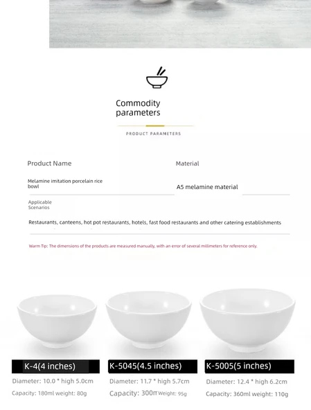 A5 Melamin Çorba Kasesi - 12,7 cm - K-5005 - Resim 10