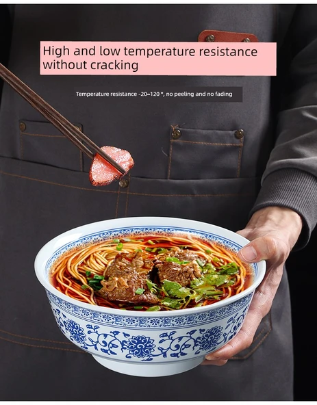 Melamin Noodle Kasesi - W5607 Yazı Desenli - 7 inç - 11